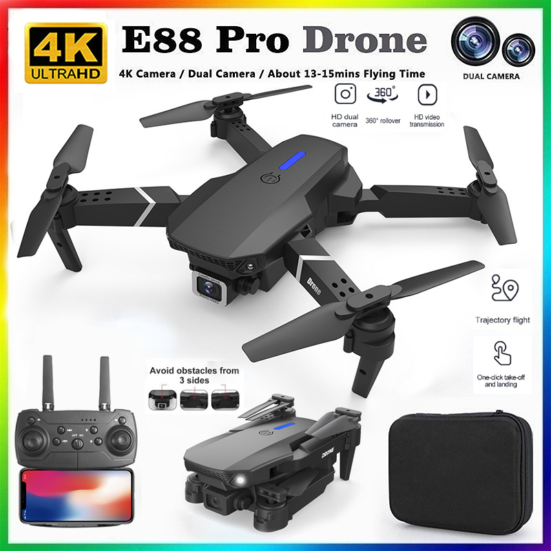 Drone Camera Night Vision - 2026年新型 E88 プロ仕様 HD 4K RCドローン