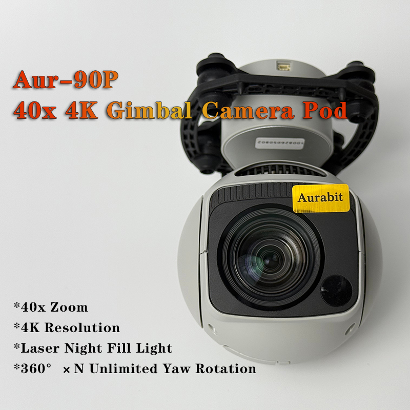 Drone Camera Night Vision - 4K 40倍ハイブリッドズーム 8.3MP 3軸ジンバル球面カメラポッド スターライトナイトビジョン 手ぶれ補正安定化